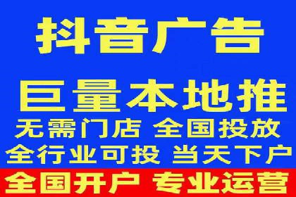 百度竞价托管运营策略案例分析
